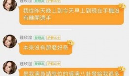 做娱乐吃瓜号怎么赚钱的