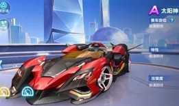 七月飞车勋章车最新爆料,神秘性能曝光，速度与激情再升级！