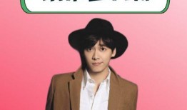 大瓜娱乐圈爆料,揭秘明星背后的惊人真相！