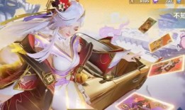 公孙离皮肤爆料最新2024