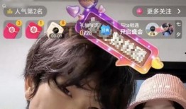 花小龙爆料原视频,揭秘原视频背后的惊人真相